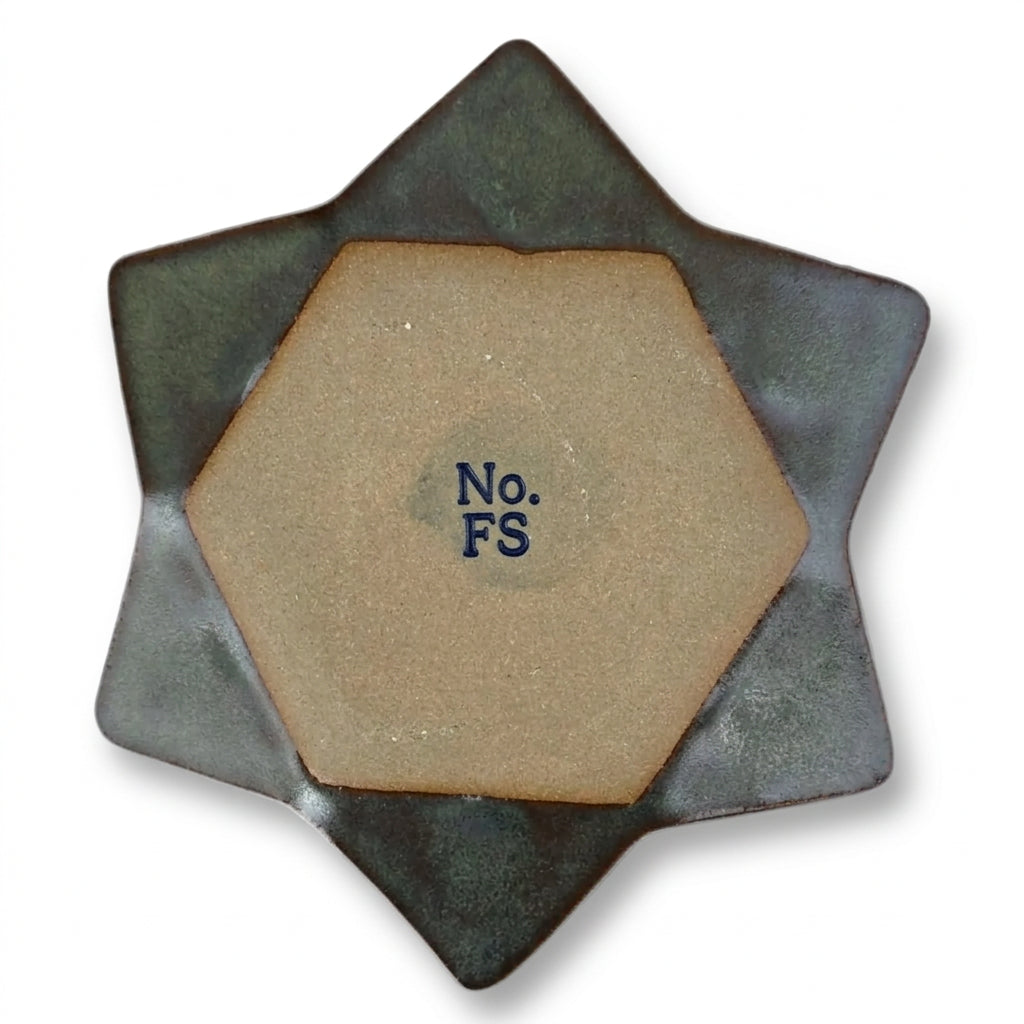 Star of David small dish - 6