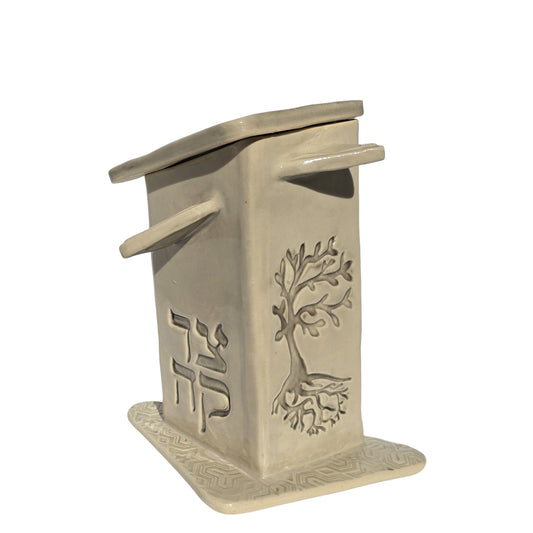Reach For The Stars Tzedakah Box #1