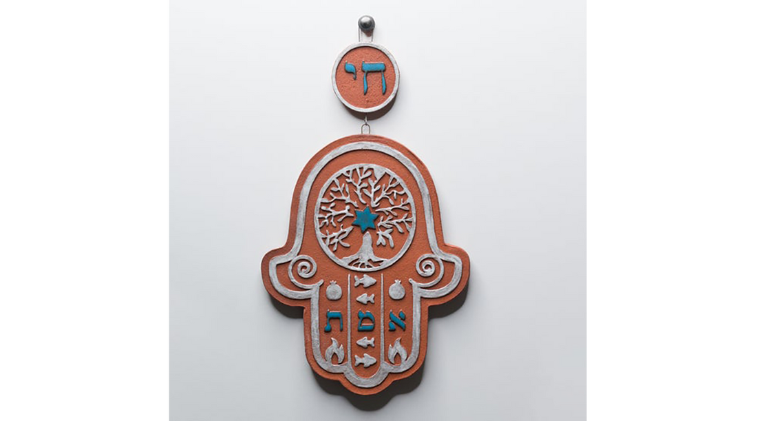 What this Hamsa said to me . . .