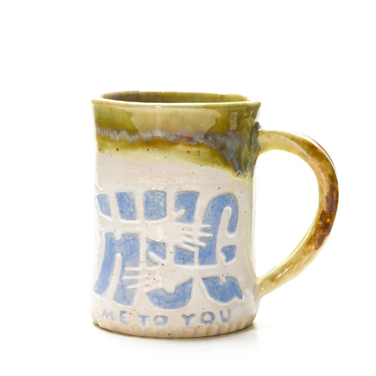 Hug Mug #2
