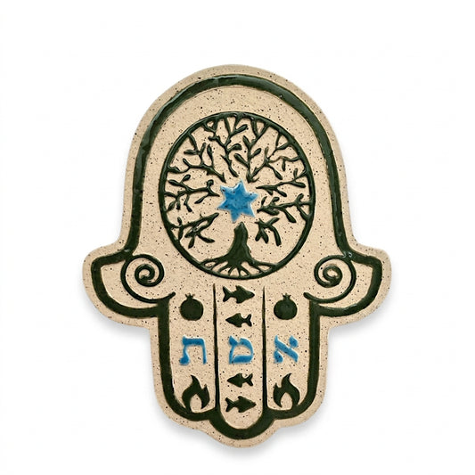 #14 Hamsa Hand Wall Hanging 5 3/4 wide