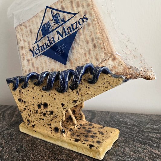 Sea of Reeds Matzo Holder - #4a