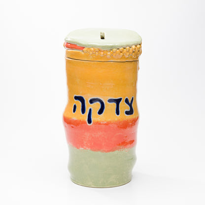 Tzadakah Box Stripes