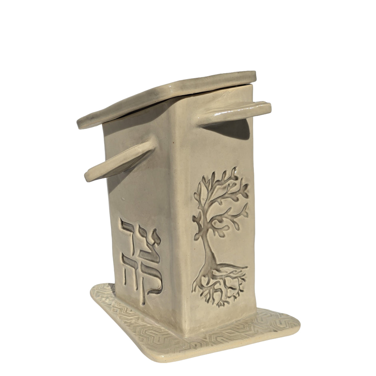 Reach For The Stars Tzedakah Box #1