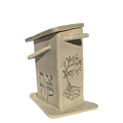 Reach For The Stars Tzedakah Box #1